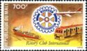 Train, Ship, Airplane and Rotary Club Emblem