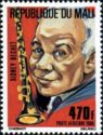 Sidney Bechet (1897-1959)
