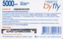 ByFly 5000
