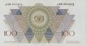 100 Gulden