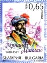Ferdinand Magellan