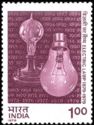 Centenary of Electric Lightbulb