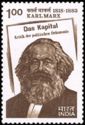 Death Centenary of Karl Marx (1818-1883)