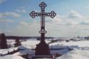 Verkhoturye. Venerated Cross in honor of Saint Simeon Verkho
