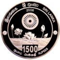 1,500 Rupees (Buddha Jayanthi 2550)