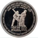 1,000 Rupees (1996 Cricket Champions)