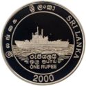 1 Rupee (Sri Lanka Navy, 50th Anniversary Frosted Proof)