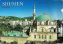 Shumen. Tombul Mosque