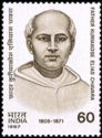 Father Kuriakose Elias Chavara (1805-1871) Commemoration