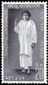 90th Birth Anniversary of Sadhu Vaswani (1879-1966)