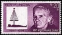 Birth Centenary of Marie Curie (1867-1934)
