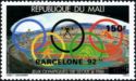 Stadium, Olympic Rings overprint and surcharge