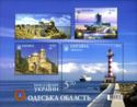 Sights of Odessa region