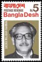Sheikh Mujibur Rahman
