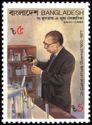 Qudrat-e-Khuda (1900-1977), Scientist