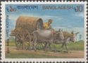 Transport - Bullock Cart