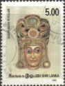 Masks of Sri Lanka