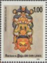 Masks of Sri Lanka