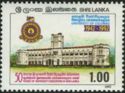 University of Colombo, 50th Anniv.