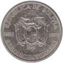 500 Pesos Bolivianos (150th Anniversary of Independence)