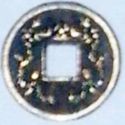 China Coins