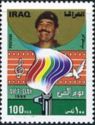 President Saddam Hussein, symbolic representation