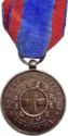 Distinguished Medal of the Defenders of Almería, 2nd Class