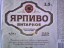 Yarpivo