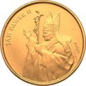 2,000 Złotych (PRÓBA) (John Paul II)