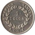 1 Colón (small ships, 9.74g)