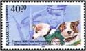 40th Anniversary of Space Flight Dogs, Belka and Strelka