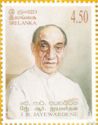 President Junius Richard Jayewardene (1906-1996)