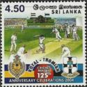 Royal-Thomian Cricket Match