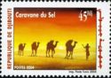 Camel Caravan