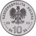 10 Złotych (August II the Strong)