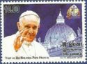 State Visit of Pope Francis to Sri Lanka