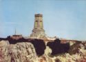 National Park-museum "Shipka-Buzludzha"