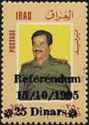 President Saddam Hussein with english inscription