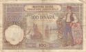 100 Dinara