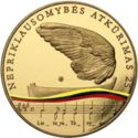 5 Euro (25th anniv. of the restoration of Lithuania’s in…)