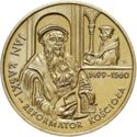 2 Złote (500th anniversary of birth of Jan Laski)