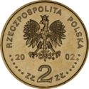 2 Złote (General Anders)