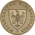 2 Złote (Wielkopolskie voivodship)