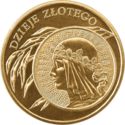 2 Złote (History of Zloty - 1932)