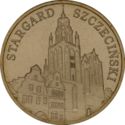 2 Złote (Historical City Stargard Szczecinski)