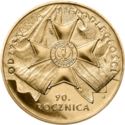 2 Złote (90th Anniversary of Regaining Independence)