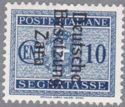Postage Due Issues Overprints - "Deutsche Besetzung Zara"