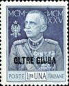 Italy Stamps Overprint - King