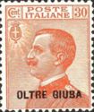 Italy Stamps Overprint