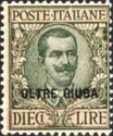 Italy Stamps Overprint